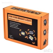 PROIETTORE DA CAMPEGGIO A LED 20W